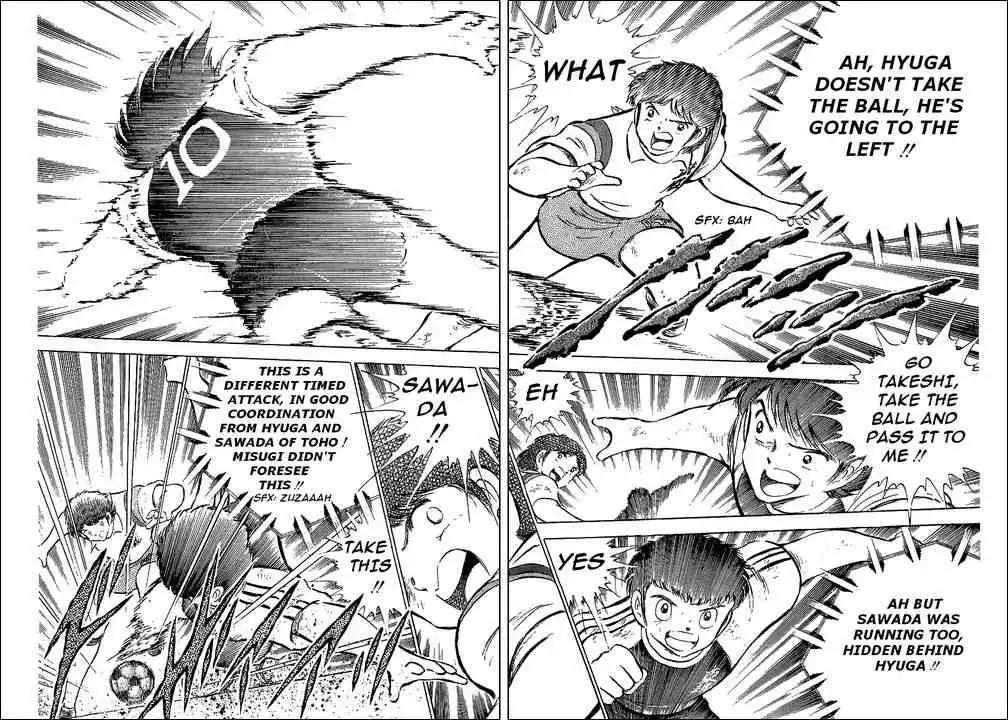 Captain Tsubasa Chapter 56 26